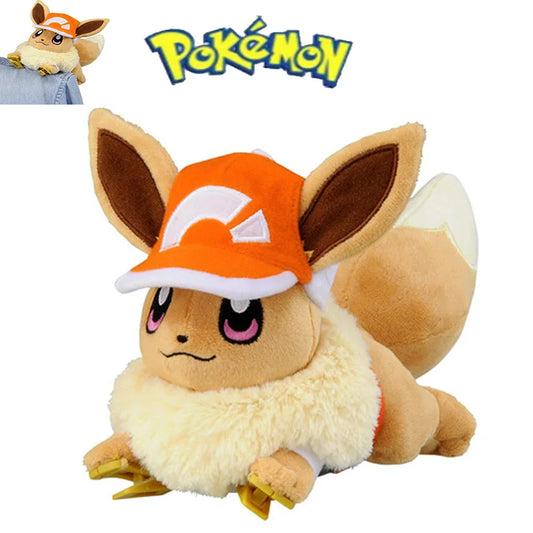 Original Pokemon Eevee Stuffed Doll