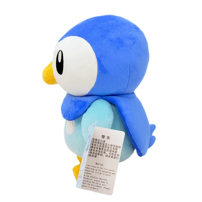 Original Pokemon Piplup Stuffed Doll