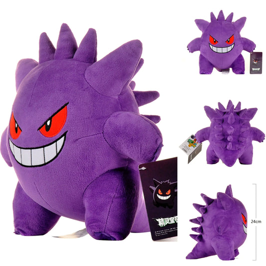 Original Pokemon Gengar Stuffed Doll