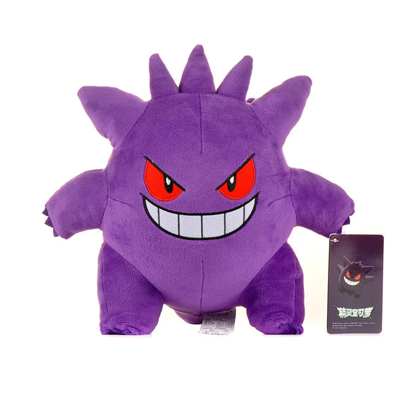Original Pokemon Gengar Stuffed Doll